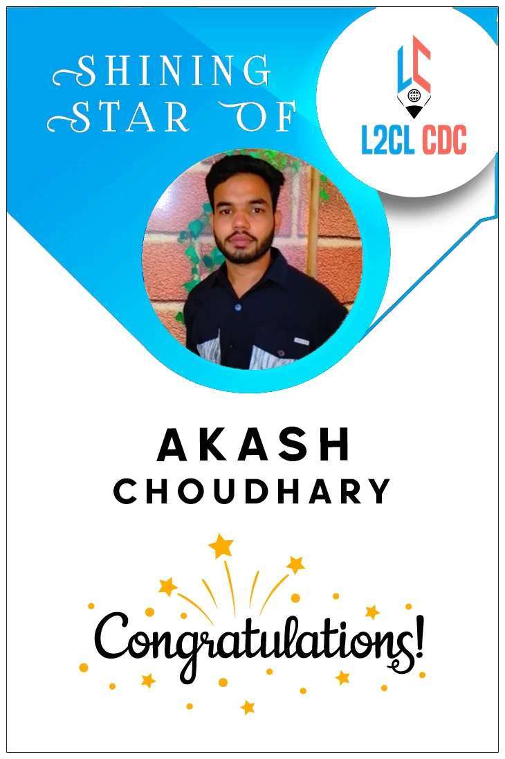 Akash Choudhary-placement-image